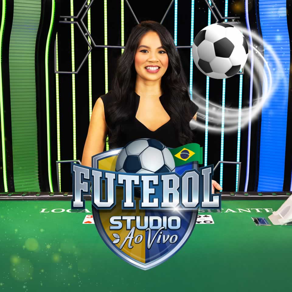 Copa sudamericana