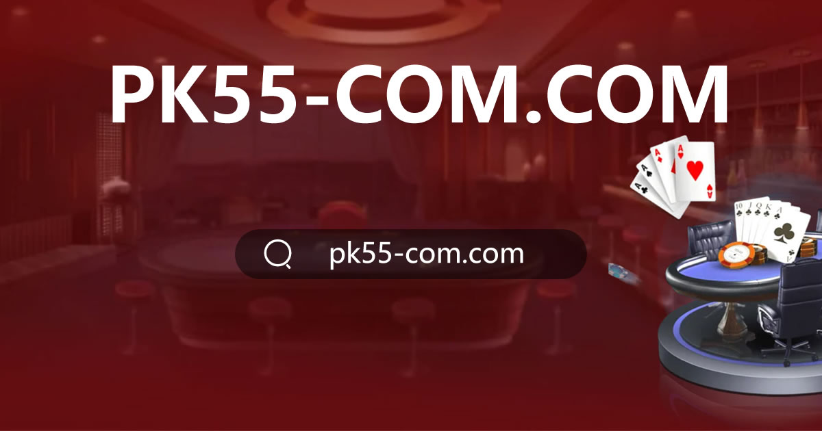 Download bet365
