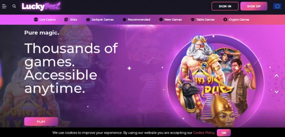 Wazdan