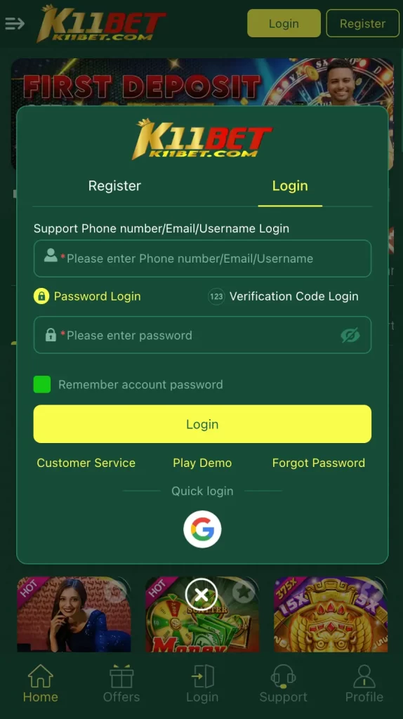 Xbet net